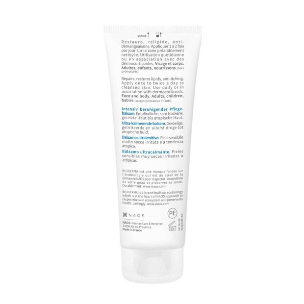 Bioderma ATODERM Intensive baume. 75ml | Parashop.com