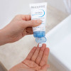 Bioderma Crème ultra-nourrissante mains & ongles, lot 2x50ml | Parashop.com