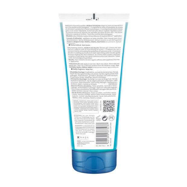 Bioderma ATODERM Gel douche, 200ml | Parashop.com
