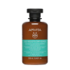 Racines Grasses Et Pointes Seches Shampoing, 250ml