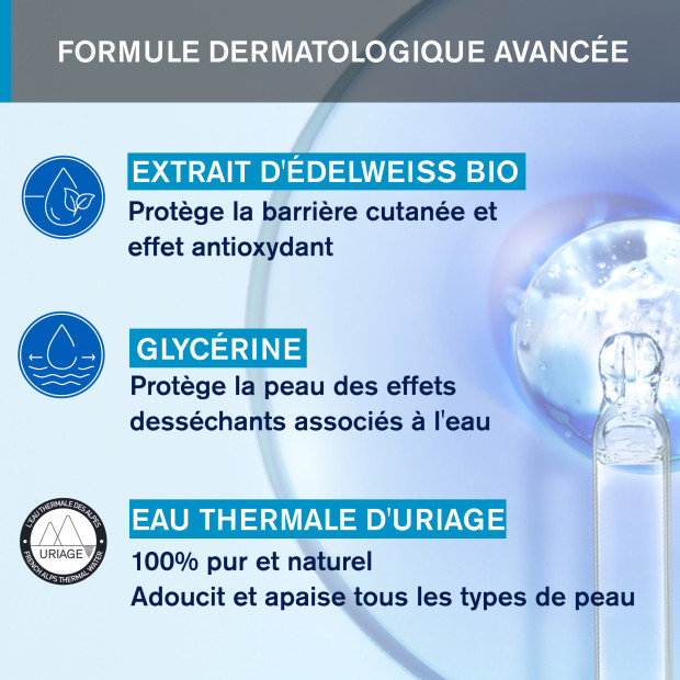 Hygiène Mousse D'Eau Nettoyante, 150ml