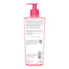 Bioderma CRÉALINE Gel Moussant, 500ml | Parashop.com