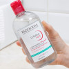 Créaline H2O Eau Micellaire, 2X500ml