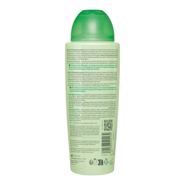 Bioderma NODÉ A Shampoing Apaisant, 400ml | Parashop.com