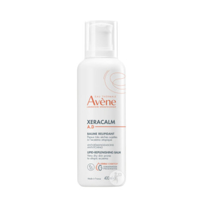 XERACALM A.D Baume Relipidant, Avène
