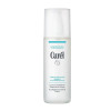 Essence Hydratante, 150ml