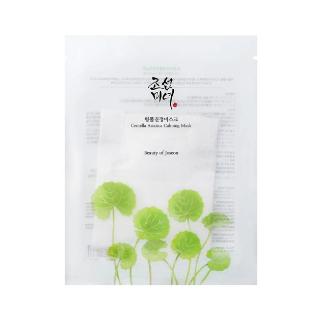 Centella Asiatica Calming Mask - Masque Tissu Apaisant à la Centella Asiatica