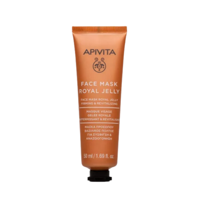 Masque Visage Raffermissant & Revitalisant à la Gelée Royale, 50ml | Parashop.com