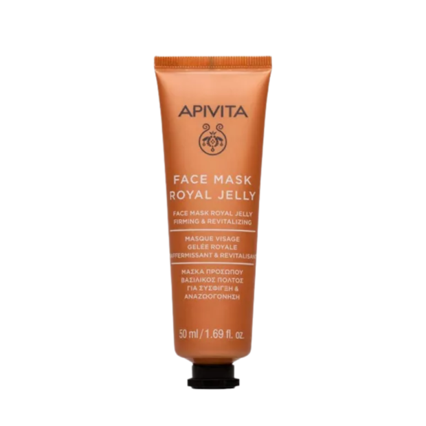 Masque Visage Raffermissant & Revitalisant à la Gelée Royale, 50ml | Parashop.com