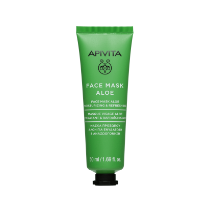 Masque Visage Hydratant et Rafraîchissant à l'Aloe, 50ml | Parashop.com