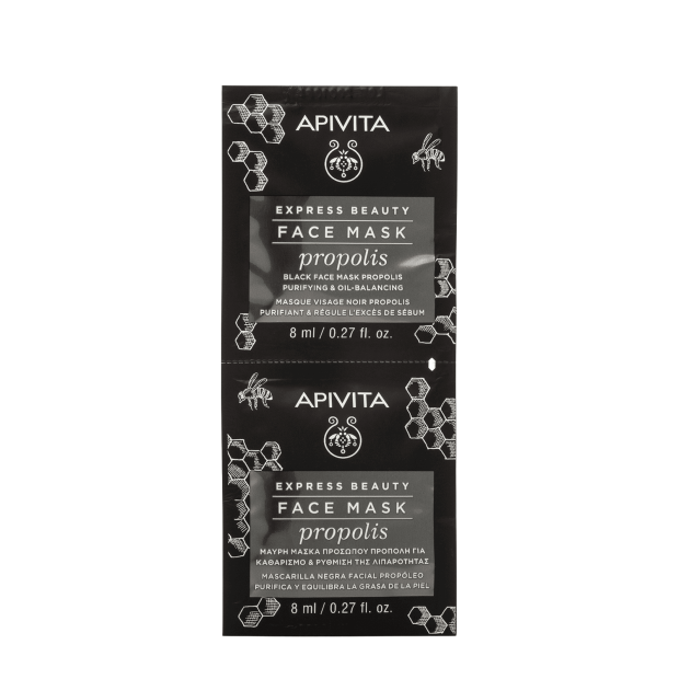 Apivita EXPRESS BEAUTY Masque Noir Purifiant et Équilibrant à la Propolis, 2x8ml | Parashop.com