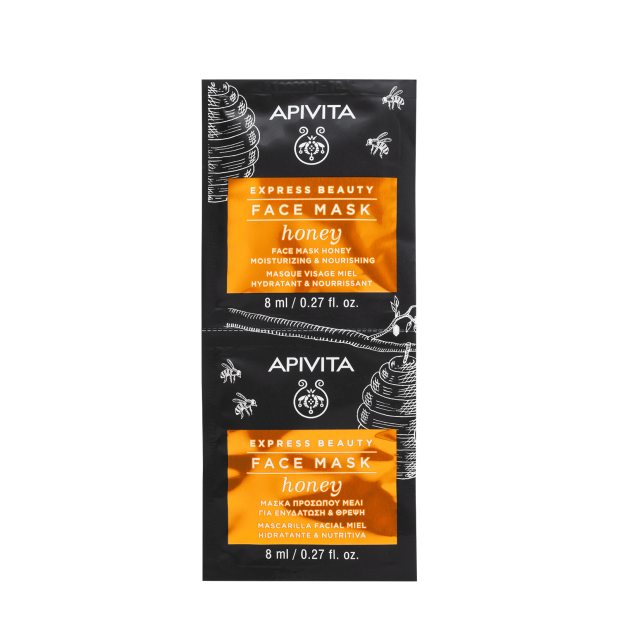 Apivita EXPRESS BEAUTY Masque Visage Hydratant et Nourrissant au Miel, 2x8ml | Parashop.com