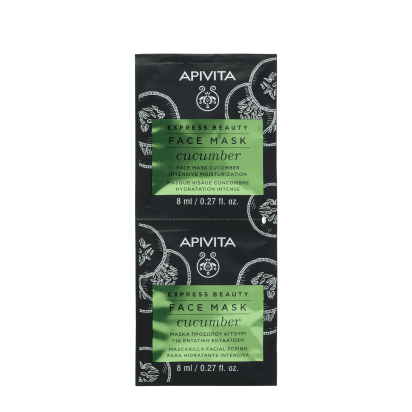 Apivita EXPRESS BEAUTY Masque Visage Hydratation Intense au Concombre, 2x8ml | Parashop.com