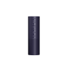 Baume à Lèvres Hydratant, 4.5g | Parashop.com