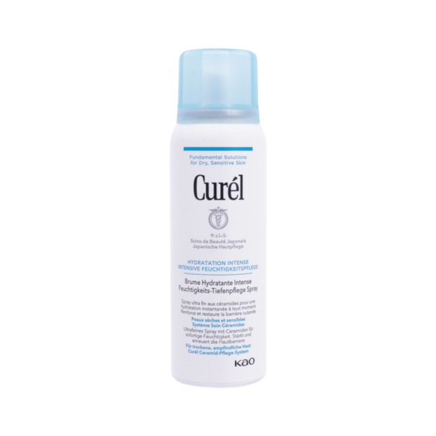 Brume Hydratante Intense, 57ml | Parashop.com