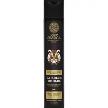 TIGRE SHG ENERGISANT 2EN1 250M