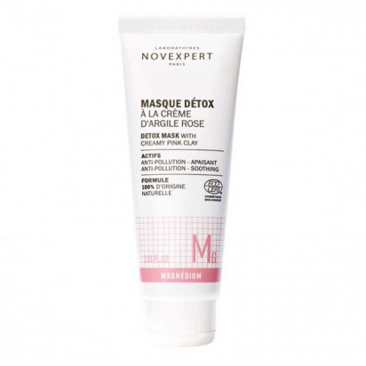 MAGNESIUM Masque Détox anti-pollution, 75ml OFFERT