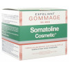 Gommage sel rose, 350g