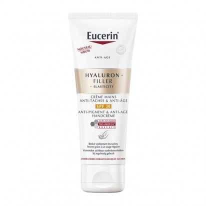 HYALURON-FILLER + ELASTICITY Crème mains anti-âge SPF30, 75ml Eucerin - Parashop