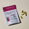 Novexpert PEAU REPULPEE Complément alimentaire élasticité & fermeté, 42 gélules| Parashop.com