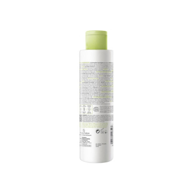 A-Derma BIOLOGY Lait Démaquillant Dermatologique Bio, 200ml | Parashop.com