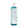 Ducray KERACNYL Gel Moussant, 400ml | Parashop.com