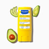 Stick Solaire Haute Protection Spf50 Famille, 9ml